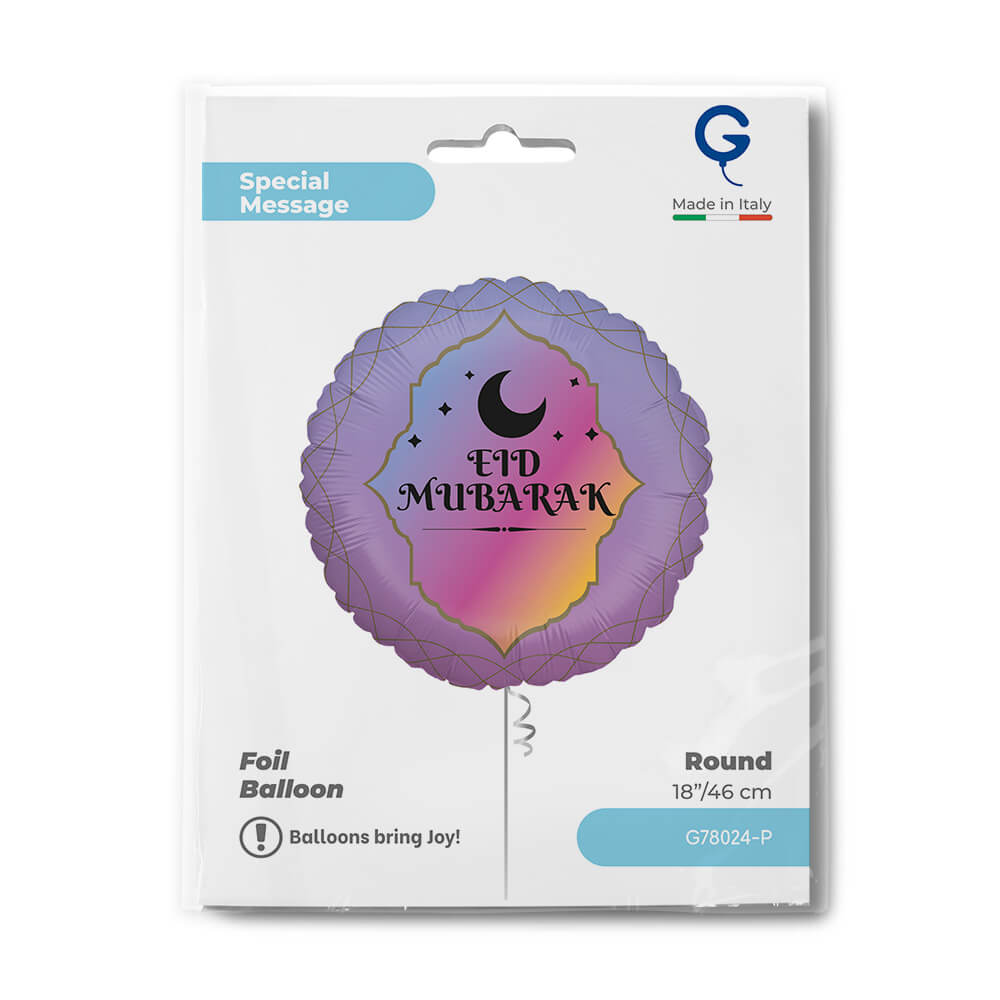 Eid Mubarak Balloon