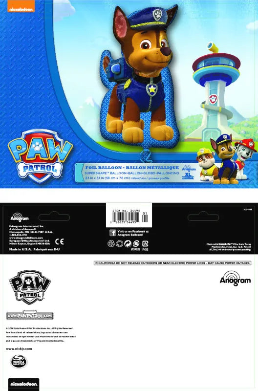 Shape Chase 58x78cm (W)