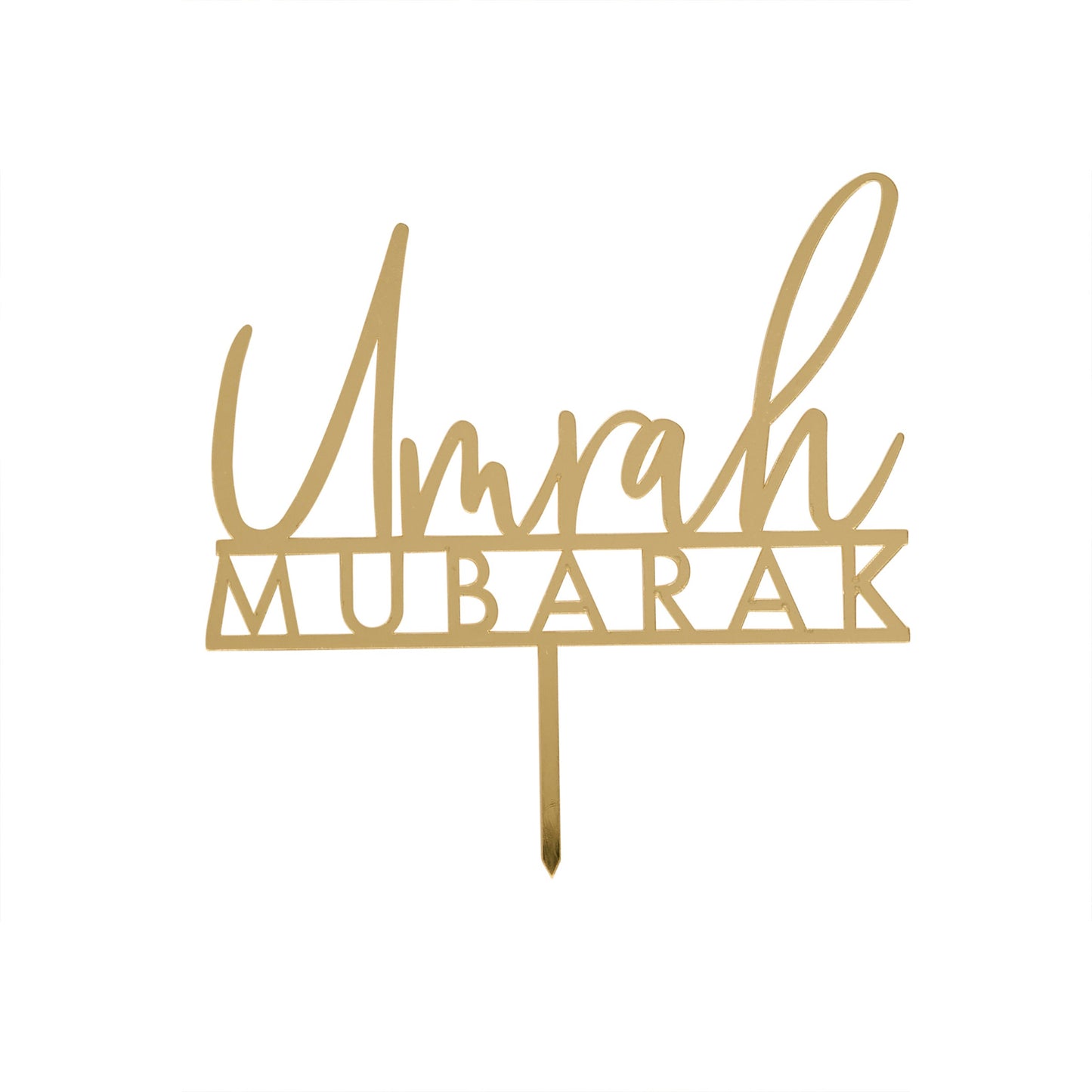 Gold 'Umrah Mubarak' Acrylic Cake Topper