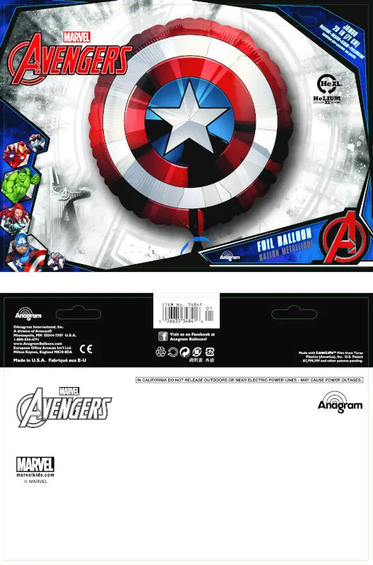 Jumbo Avengers Shield 71x71cm (W)