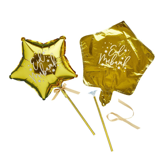Gold Eid Mubarak Mini Star  9" Foil Balloon Wands - Pack of 5