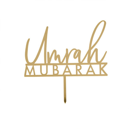 Gold 'Umrah Mubarak' Acrylic Cake Topper