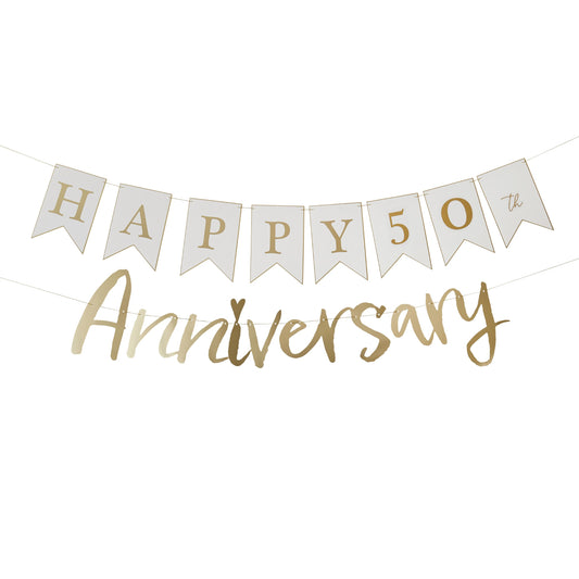 CUSTOMISABLE HAPPY ANNIVERSARY CARD BANNER X2 2M