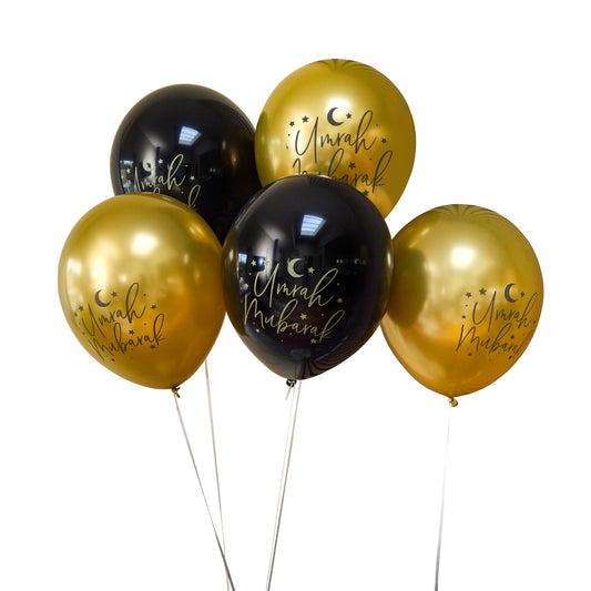 Umrah Mubarak Printed 12" Latex Balloons - Pack of 5