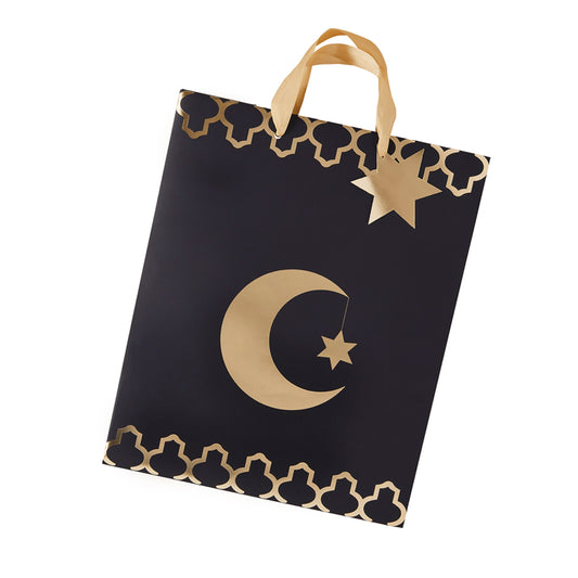Ramadan Medium Gift Bag - Pack of 1
