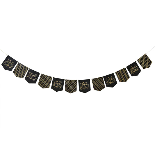 Umrah Mubarak Flag Card Bunting 2m